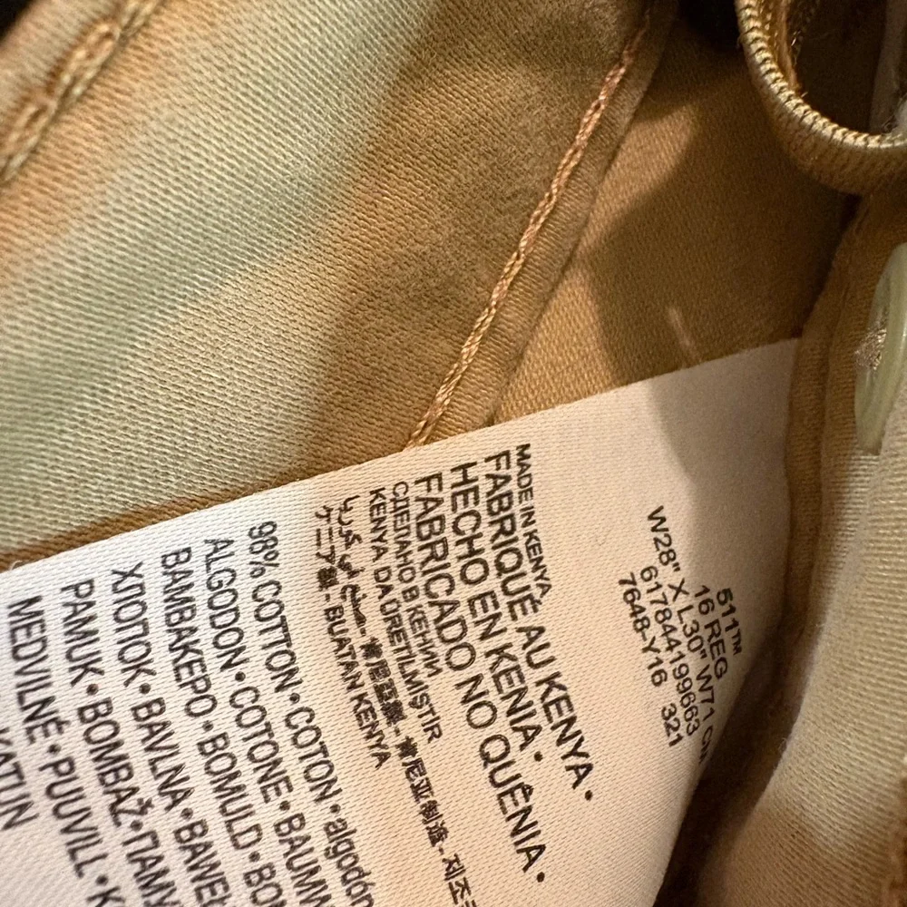 Levi's Beige 511™ Slim Kahki Pants - Picture 3 of 4